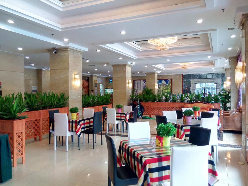 Guangzhou Li Gang Hotel Exterior photo