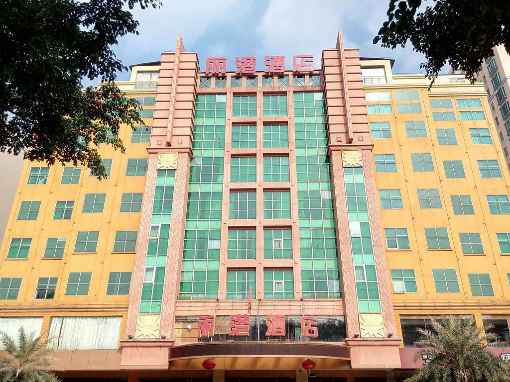 Guangzhou Li Gang Hotel Exterior photo